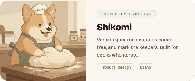 Shikomi